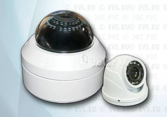 ТВ камера ЭВС VAS-960-RS-485